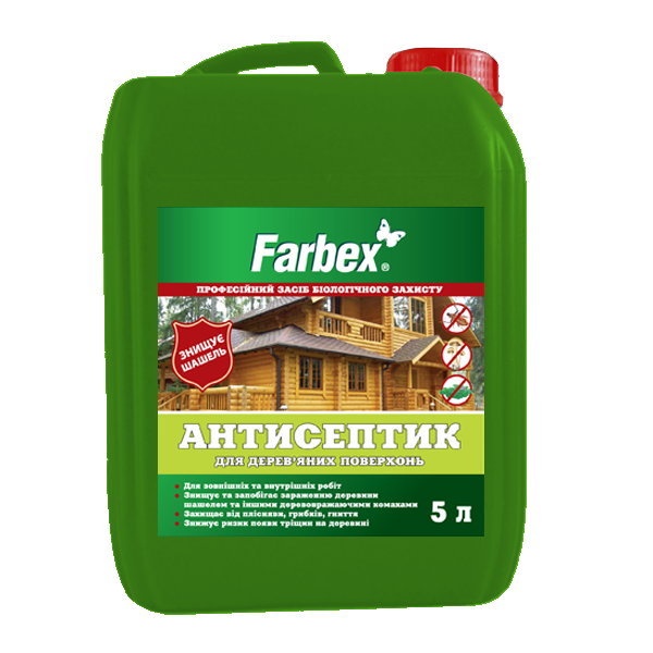 Антисептик для дерев'яних поверхонь FARBEX -10л